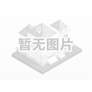 鋯石與合成立方氧化鋯